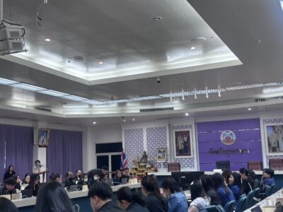 เข้าร่วมการฝึกอบรมการใช้งานระบบสารบรรณอิเล็กทรอนิกส์ของจังหวัดมุกดาหาร