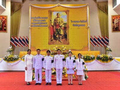 พิธีวางพานพุ่มดอกไม้และถวายราชสดุดี เนื่องในวันระลึก “พระบาทสมเด็จพระพุทธยอดฟ้าจุฬาโลกมหาราช และวันที่ระลึก มหาจักรีบรมราชวงศ์”