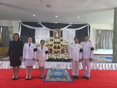 พิธีบำเพ็ญกุศลทักษิณานุประทาน อุทิศถวายพระกุศล แด่สมเด็จพระเจ้าลูกเธอ เจ้าฟ้าพัชรกิติยาภา นเรนทิราเทพยวดี กรมหลวงราชสาริณีสิริพัชร มหาวัชรราชธิดา