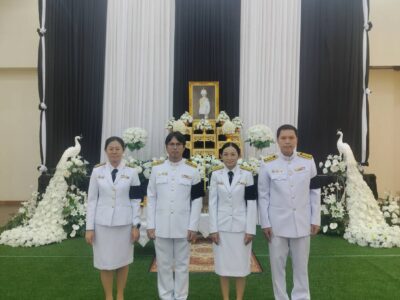 พิธีถวายน้ำสรงพระศพเบื้องหน้าพระรูป สมเด็จพระเจ้าลูกเธอ เจ้าฟ้าพัชรกิติยาภา นเรนทิราเทพยวดี กรมหลวงราชสาริณีสิริพัชร มหาวัชรราชธิดา